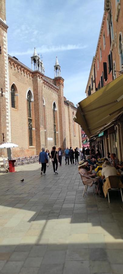 Ca' Baby Venezia Apartamento