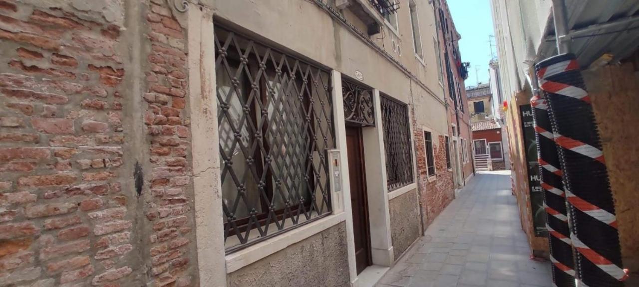 Ca' Baby Venezia *